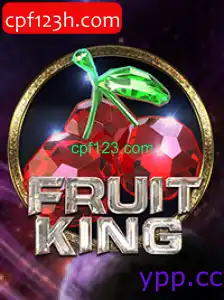 FruitKing