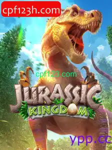 JurassicKingdom